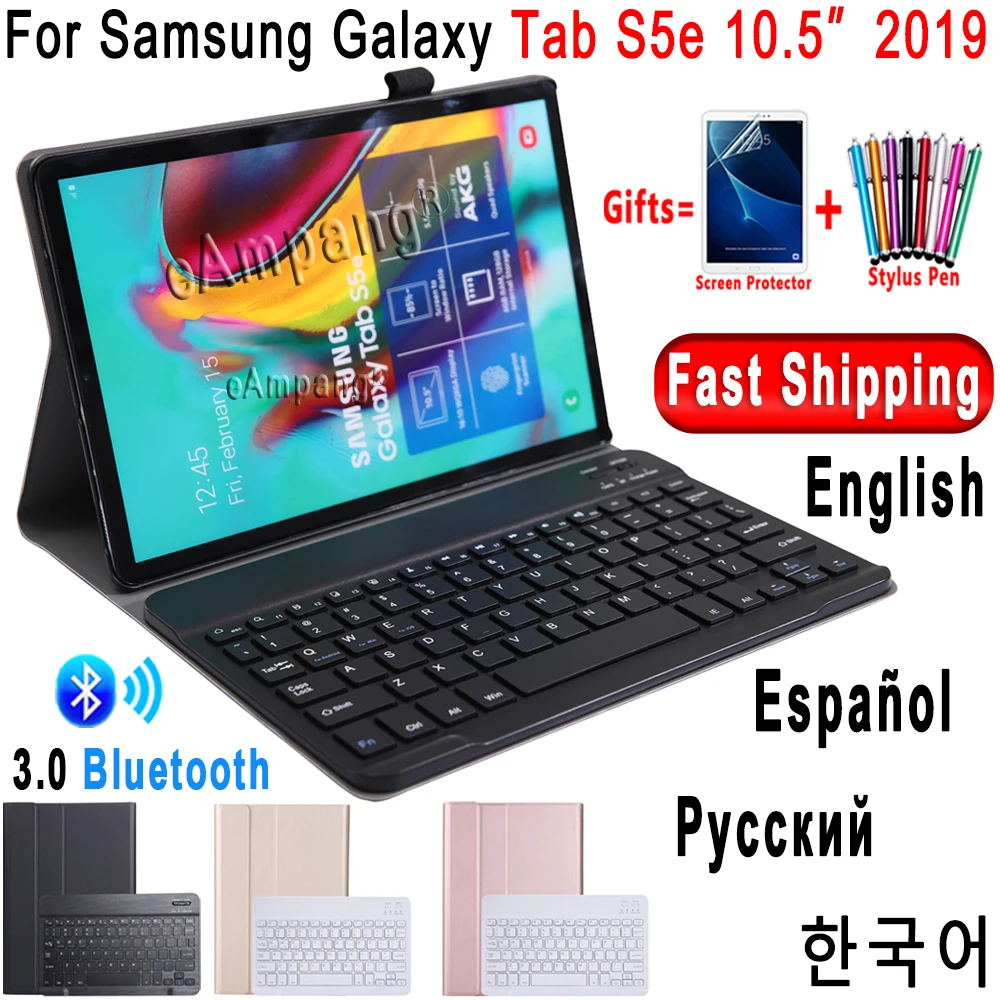 Чехол для Samsung Galaxy Tab S5e 10 5 чехол с клавиатурой T720 T725 SM русской испанской