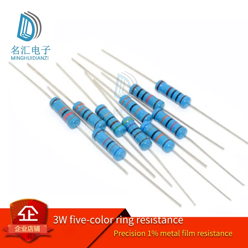 

10 шт. 3 Вт металлическая пленка Сопротивление 1% 1R 2R 2R2 3R3 10R 22R 33R 68R 100R 220R 330R 470R 1K 2,2 K 3,3 K 4,7 K 10K 22K 33K 47K 100K