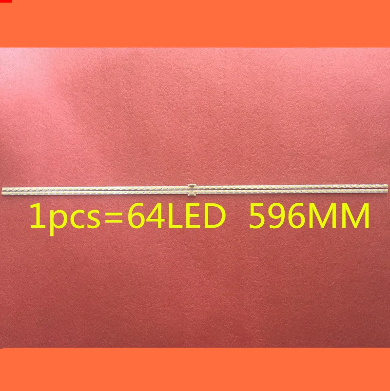 Светодиодная подсветка для Sony 55 inch TV yls_hrn55 _ 7020 Rev2 yls_han55_7020 15521N SYV5541 KD 55X8505C 75.P3C08G001