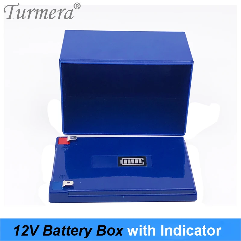 storage12v