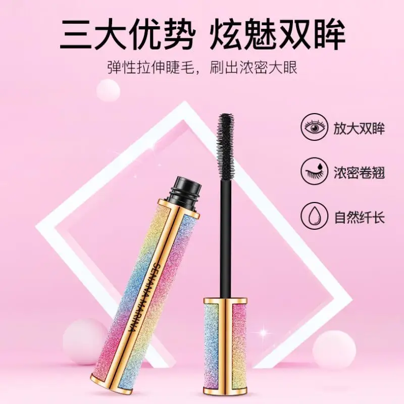 Водостойкая тушь для ресниц полный Профессиональный макияж толстые ресницы