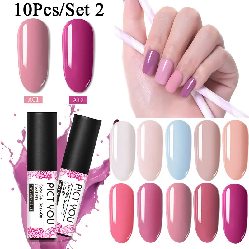 

PICT YOU 6/10pcs/set 5ml Pale Mauve Series Color Polish Soak Off UV Gel Varnish One-shot Color Nail Art Gel
