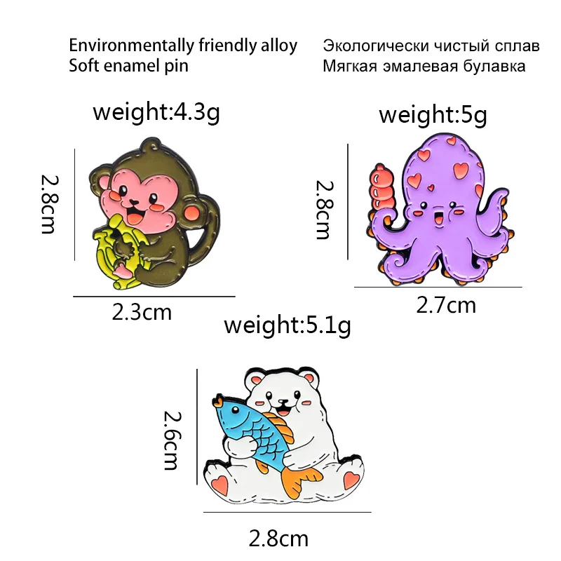 Эмалированные значки с мультяшным изображением медведя обезьяны аниме