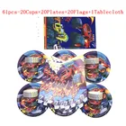 Мультяшные машины Blaze and the Monster, детская одноразовая посуда для мальчиков, фотография, флаг, планшет, украшения, поставка