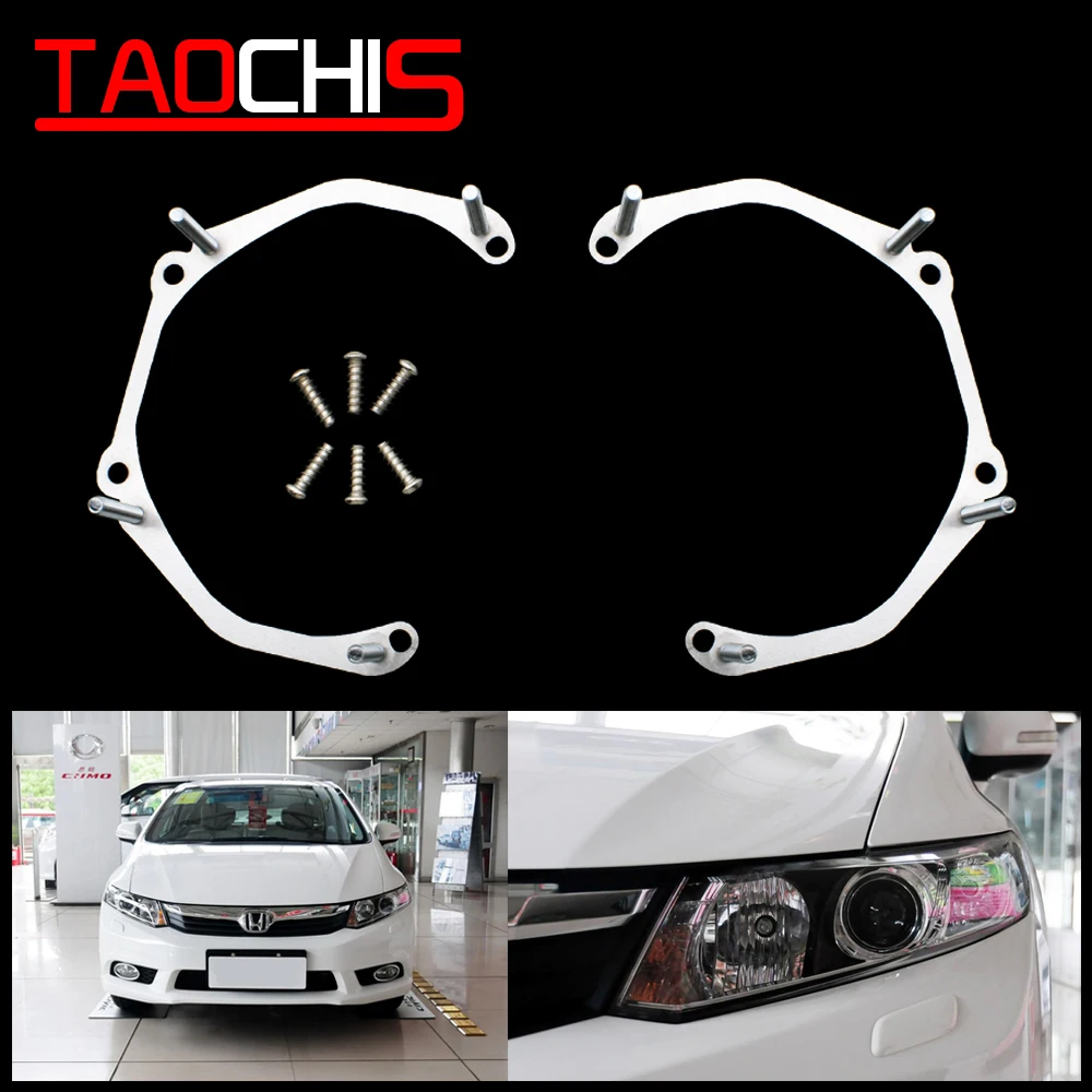 Адаптер для автостайлинга Taochis головный светильник кронштейн HONDA CIVIC 9 Hella 3R G5 5