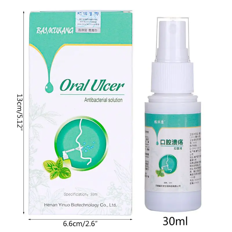 

Oral Ulcer Treatment Throat Inflammation Rinse Clean Mouth Cool Fresh Spray