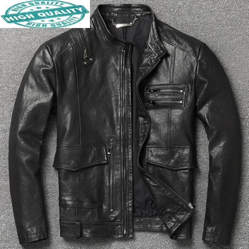 Куртка мужская из натуральной козьей кожи мотоциклетный пиджак - Цена: 8 304,04 руб.