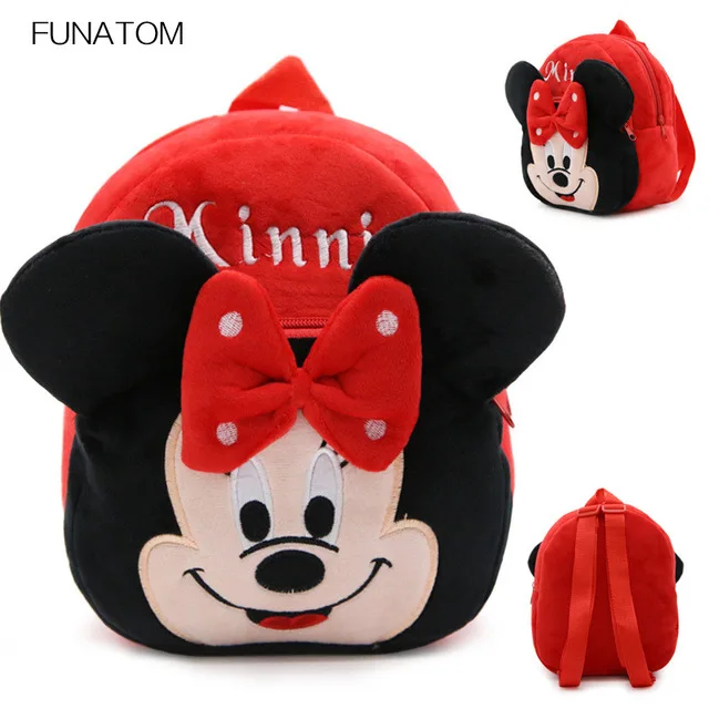 Cute Backpack Дети принцесса детский сад школьная сумка для маленьких девочек милый рюкзак в форме животного книга сумки модный рюкзак книга сумки - Цвет: Cute Backpack
