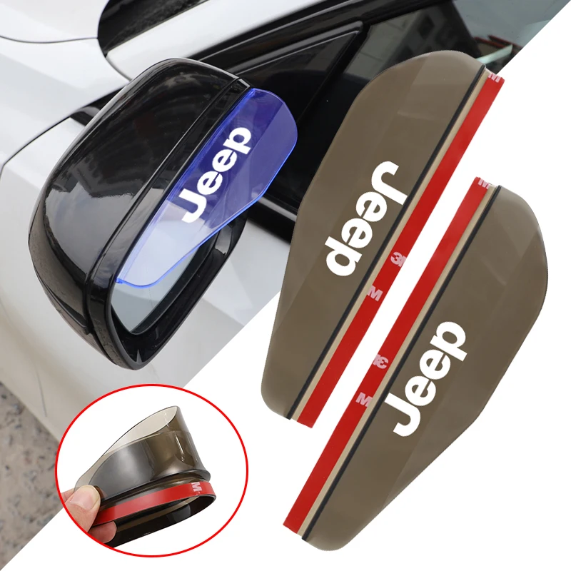 Автомобильное зеркало заднего вида из ПВХ 2 шт. защита от дождя и воды