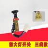 Изображение товара 3