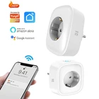 TREKSTOR 10A штепсельная вилка европейского стандарта Tuya Smart Life APP электричество в режиме реального времени, умная розетка Wi-Fi, Поддержка Alexa Google Voice Управление
