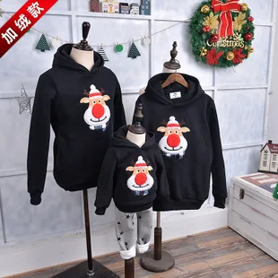 Одинаковая одежда для всей семьи на Новый год и Рождество одинаковые комплекты