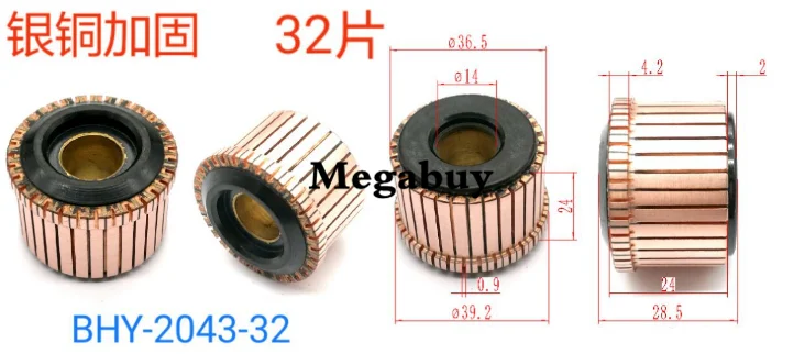 

14x36.5x28.5mm 32p Copper Bars Alternator Electric Motor Commutator Copper Commutator Armature Commutator2043