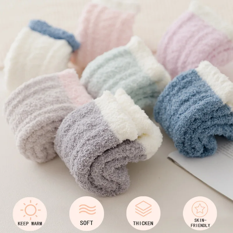 Женские теплые зимние толстые носки пушистые Пушистые Носки для пола кавайные
