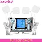 Массажер Tens Ems, импульсный низкочастотный аппарат для физиотерапии и похудения