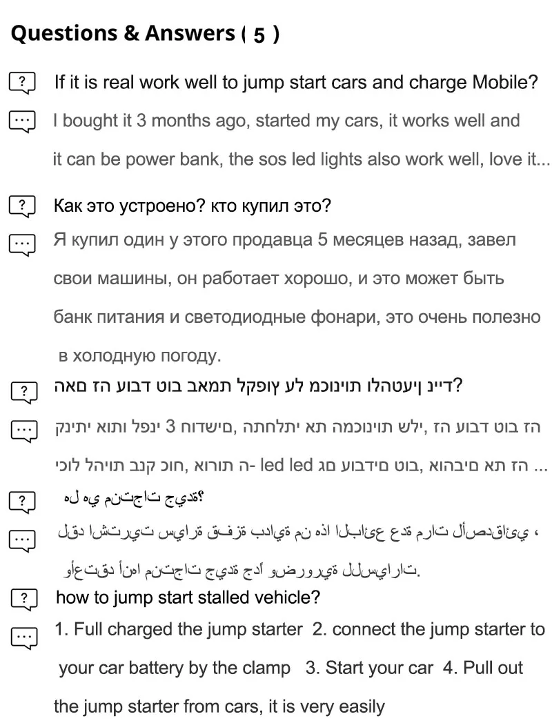 Лучшее многофункциональное мини Портативное аварийное зарядное устройство для автомобиля Стартер высокой мощности бустер Банк мощности пусковое устройство