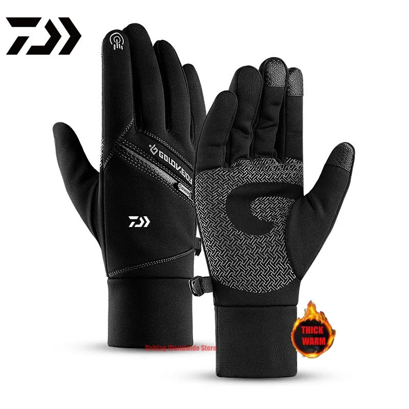 

Unisex Daiwa Fishing Gloves Winter Autumn Keep Warm Fleece Fishing Gloves Mens Touch-Screen Outdoor Sport Camping Cycling Gloves