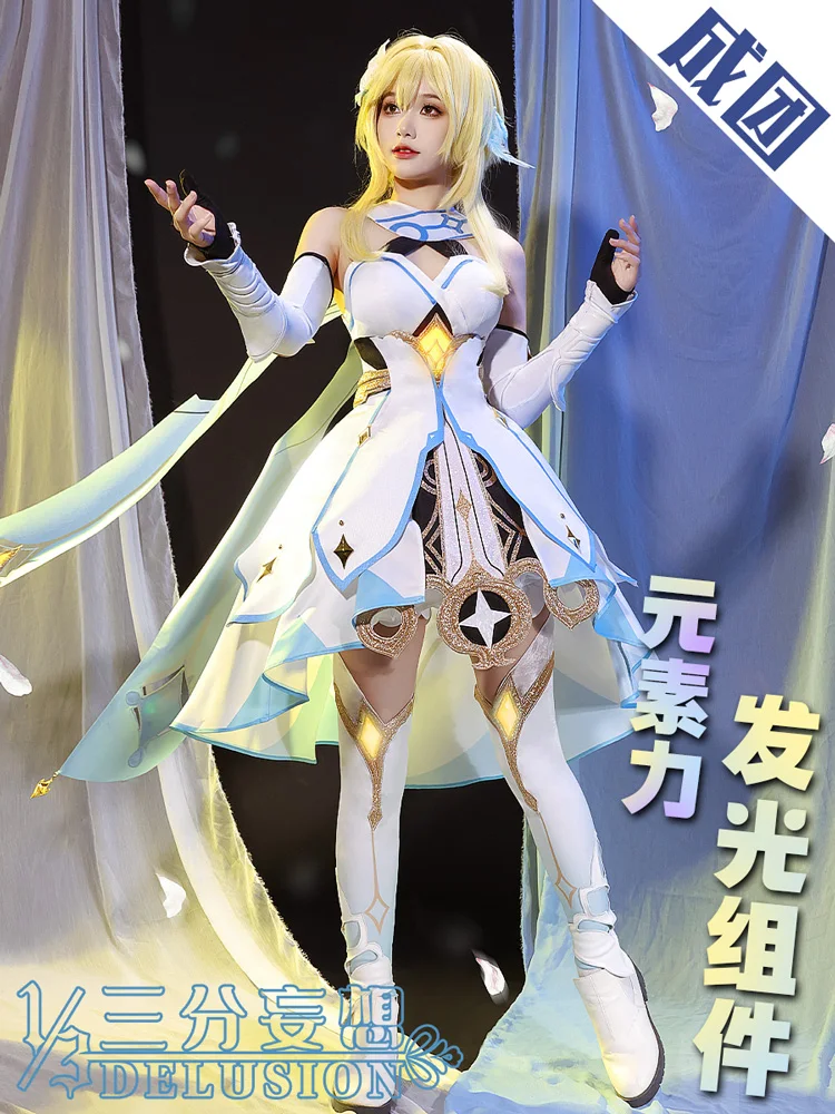 

[Pre-order] Anime Game Genshin Impact Lumine Uniform Dress Gorgeous Outfit Cosplay Costume Halloween Women Free Shipping 2021New
