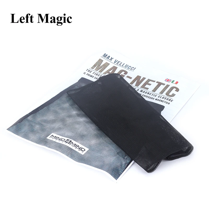 Волшебная Сумка для ума волшебные фокусы магнитная сетка Форс иллюзия трюк