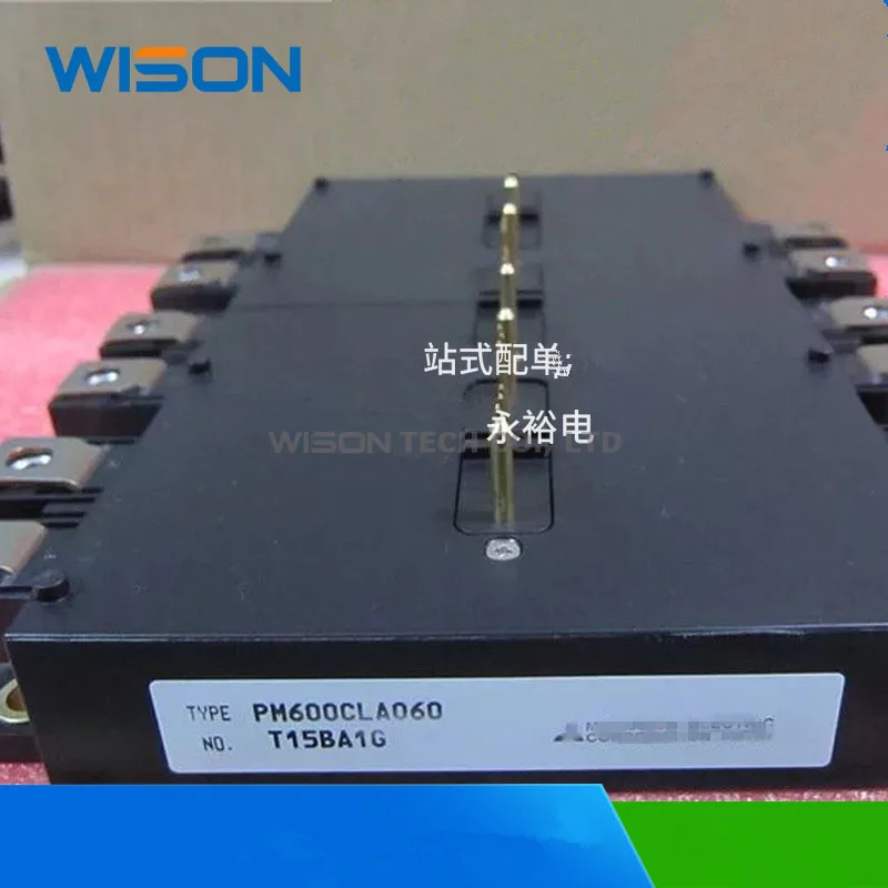 Новый и оригинальный модуль PM200CLA120 PM300CLA120 PM450CLA120 PM600CLA060 PM450CLA060