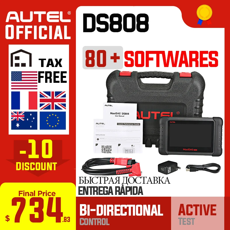 Autel Maxidas DS808 OBD2 автомобильный сканер OBD 2 Автомобильный диагностический инструмент