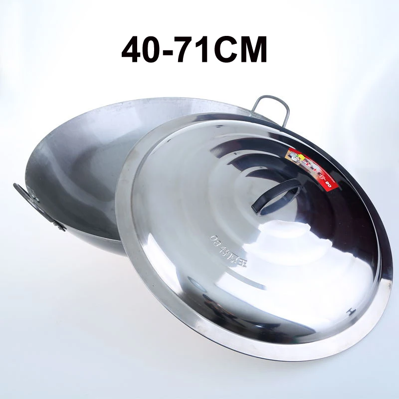 Большой размер Толстая крышка кастрюли из нержавеющей стали крышки масляного