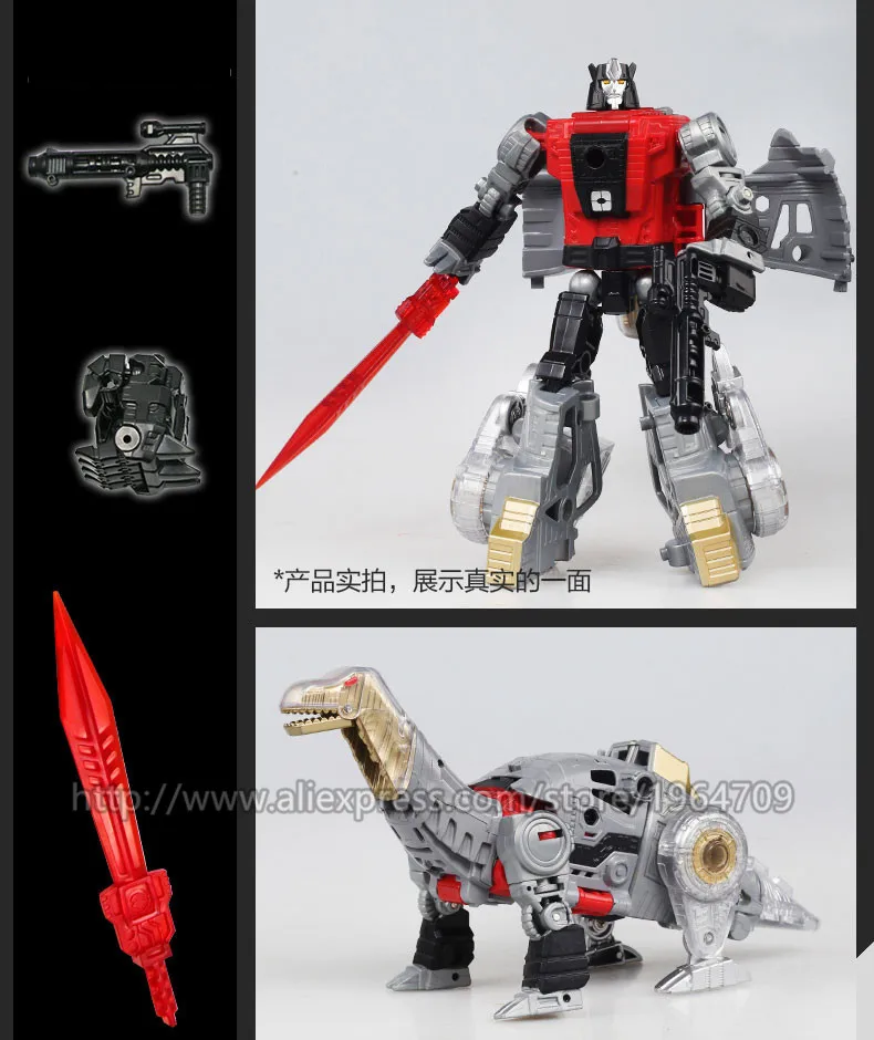 Jinbao 6 в 1 60 см большая трансформация Predaking игрушки Аниме Опустошитель KO G1 фигурка робота модель игрушки мальчик дети ребенок подарок