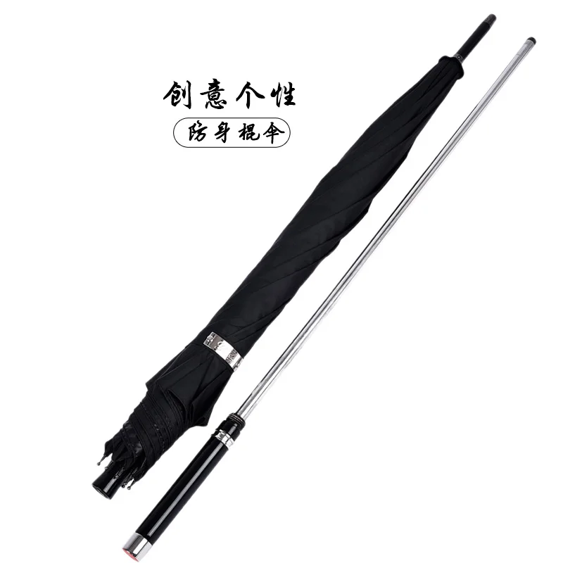 Зонт меч катана Модный с длинной ручкой деловой Ветрозащитный УФ защитой большой