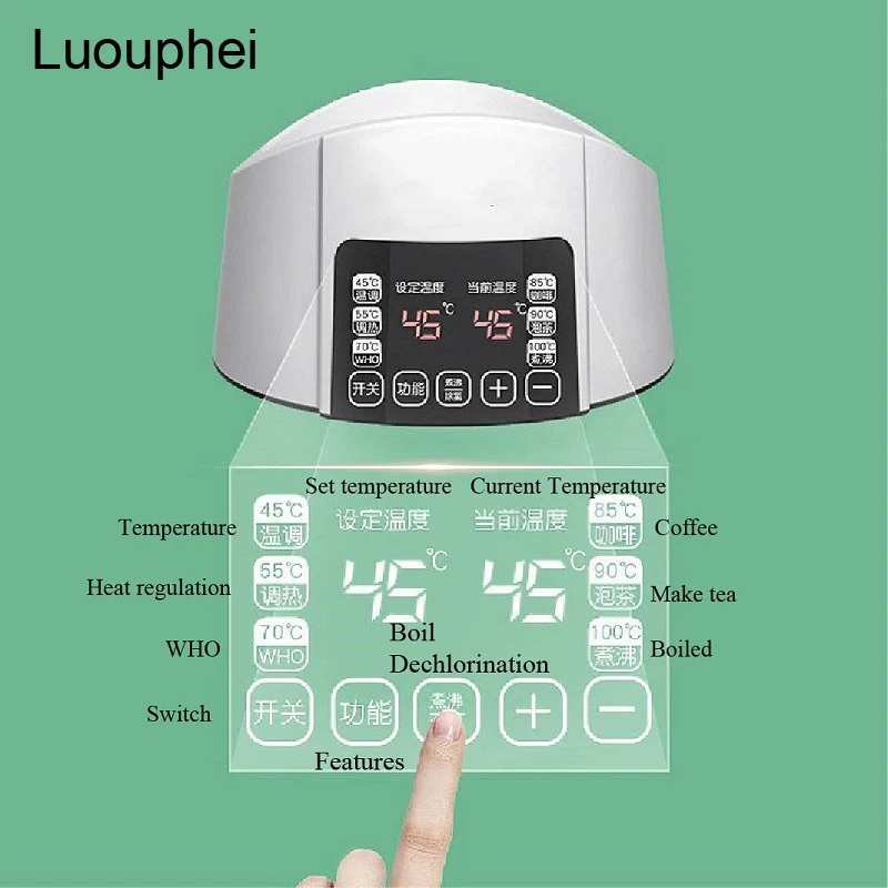 

1.2L Infant Thermostatic Milk Regulator Kettle Hot Water Smart Insulation Pot Automatic Milk Warming Warm Milk Milk Powder GL41