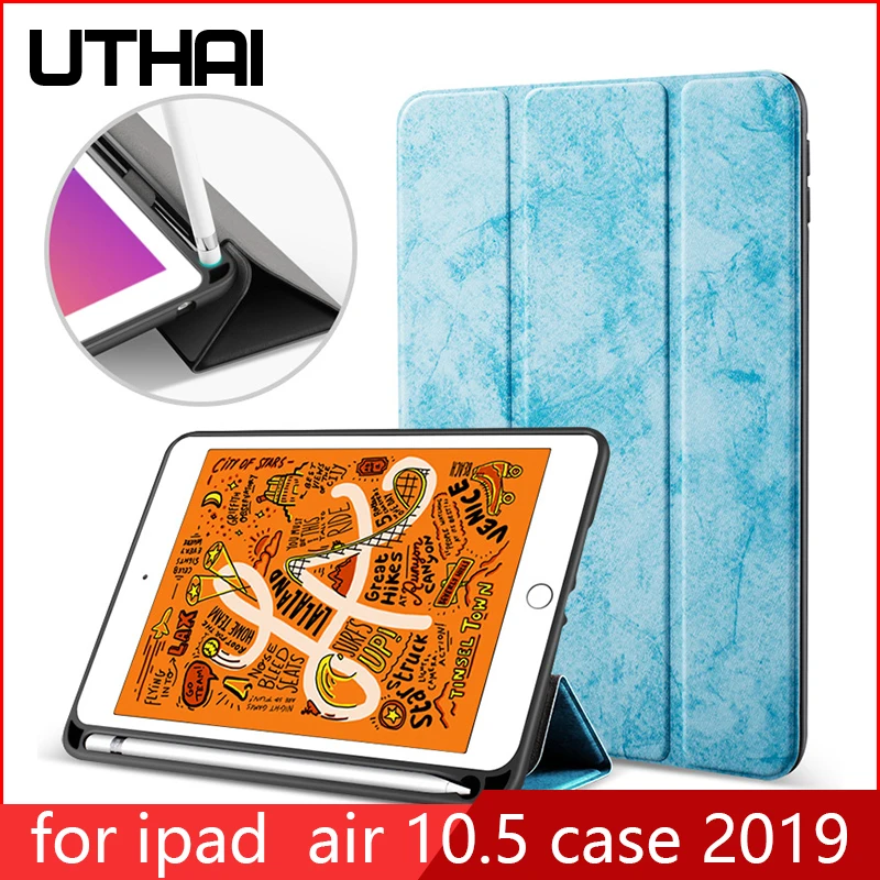 Чехол UTHAI E017s для iPad Air 3 чехол 2019 дюйма ультратонкий магнитный мягкий силиконовый
