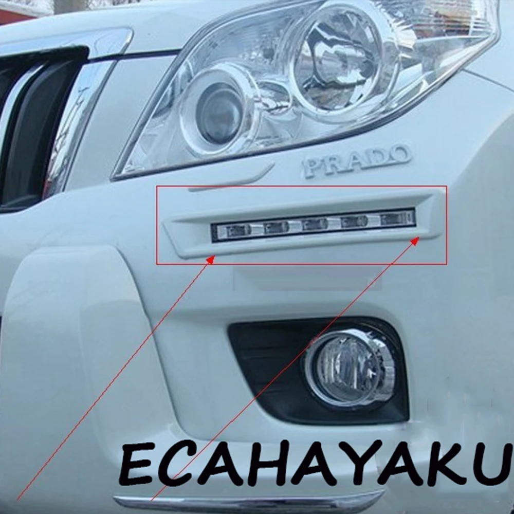 ECAHAYAKU 12 В Автомобильный светодиодный DRL для Toyota Prado FJ150 LC150 Land Cruiser 2700/4000 2010 2011 2012 2013