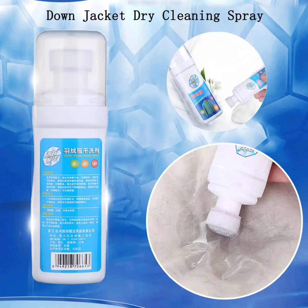 2019 Горячая новинка пуховая куртка спрей для сухой чистки одежда защита от мытья