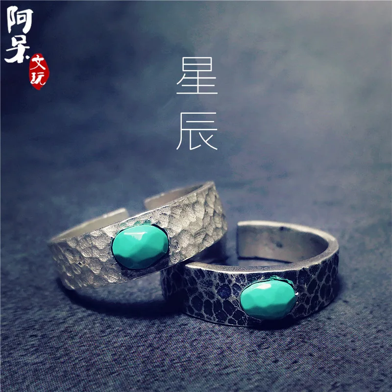 

Turquoise Ring Men's Raw Ore High Porcelain Blue Neutral Sterling Silver Vintage Ring Personality Star Meteor Pattern Birthday G