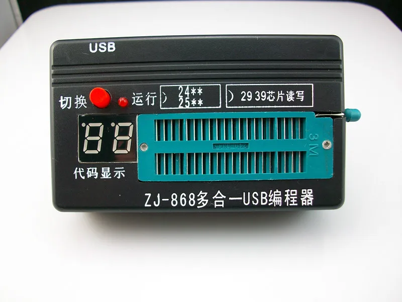 

Read and write 24, 25, 29, 39USB multi-function programmer. Measurement. Online upgrade, with DVD remote control