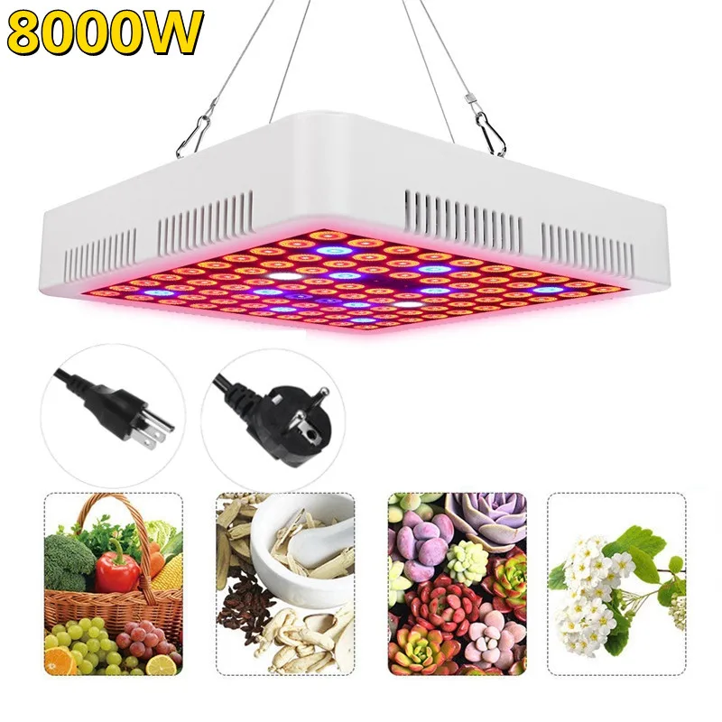 

Светодиодсветильник фитолампа полного спектра с вилкой Стандарта США/ЕС, 8000 Вт