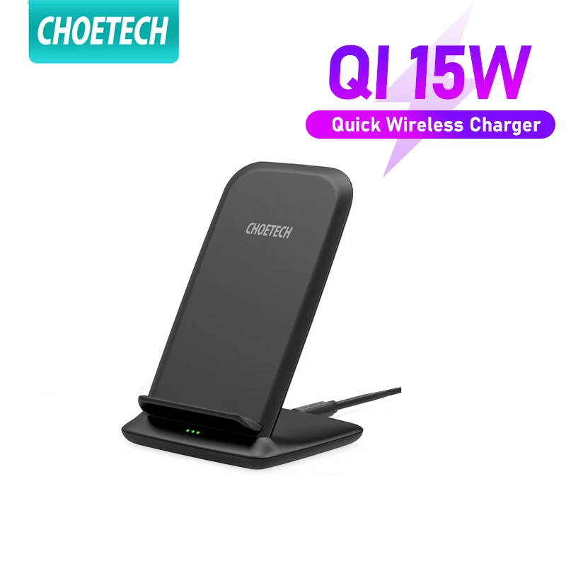 CHOETECH 15 Вт Qi Беспроводное зарядное устройство подставка для iPhone X XS 8 быстрая