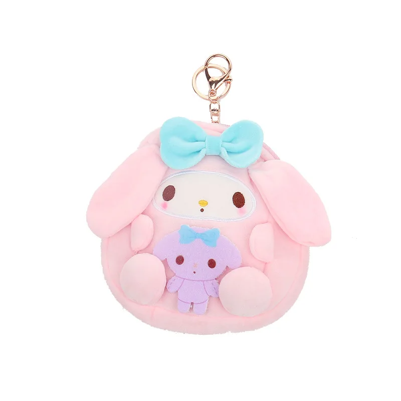 Новинка 2020 мультяшная мелодия собака с большим ухом сумка для монет брелки