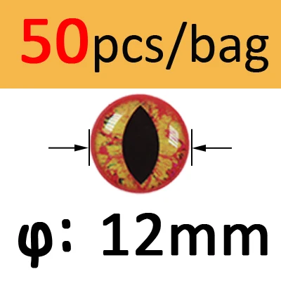 Orange 12mm 50pcs Bimoo 50 шт. 3D 4D голографические рыболовные глаза для приманки рыбные глаза для завязывания мух изготовления приманки ремесло рыбы Череп Живые Глаза Размер 3 мм-12 мм - Цвет: Orange 12mm 50pcs