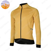 korea nsr riding cycling jersey suit winter unisex bike suits ciclismo maillot thermal fleece jacket mtb bicycle clothing hombre