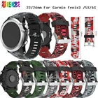 Ремешок силиконовый Камуфляжный для наручных часов Garmin Fenix 5X 5 Plus 6X 6 Pro 935 945 3 3hr