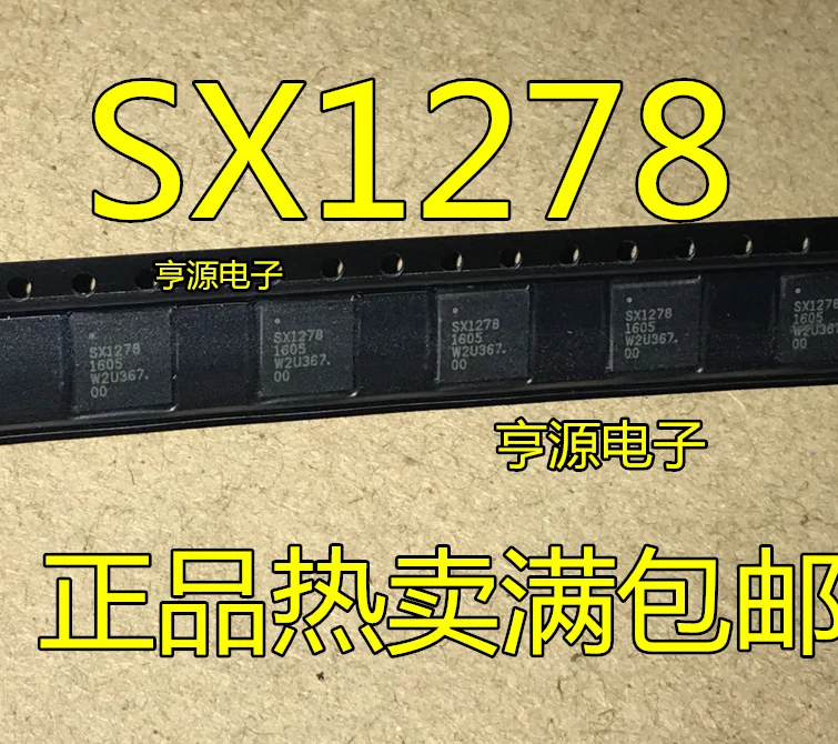 

5 шт. SX1278 SX1278IMLTRT QFN2