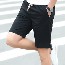2021 New Solid Color Men's Loose Beach Five-point Sports Shorts Summer Casual Fashion Sports Basketball Thin Section Pants