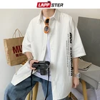 Рубашка LAPPSTER Мужская в стиле Харадзюку, дизайнерская винтажная уличная одежда в японском стиле, модная в Корейском стиле, размеры до 5XL, лето 2022