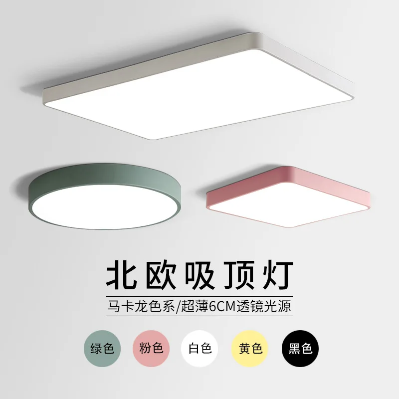 

modern led ceiling light balcony porch restaurant Bedside Aluminum cafe hotel Ceiling Ligting ceiling light fans