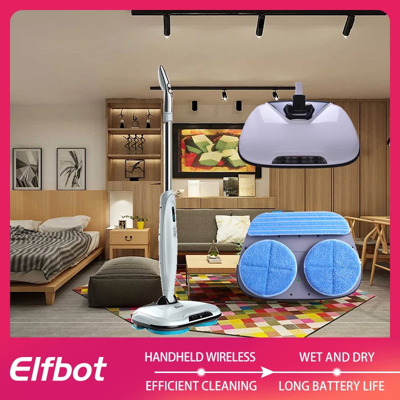 Электрическая Швабра вакуумная портативная беспроводная с воском мокрой водный
