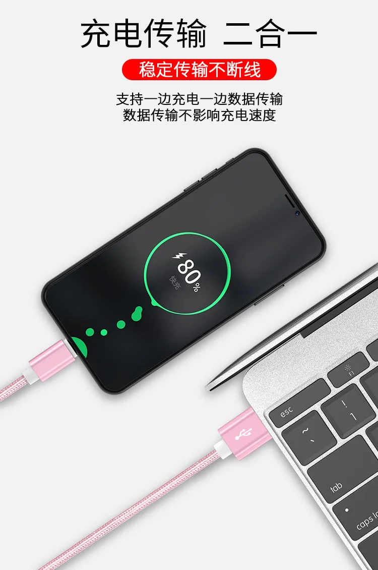 Fanshu Micro USB кабель USB 2,0 нейлоновый плетеный кабель для синхронизации и быстрой зарядки для samsung Kindle Android huawei Xiaomi смартфон