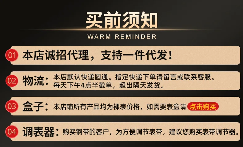 Мужские кварцевые часы Rimas RUIMAS спортивные с полым подвесным циферблатом топ