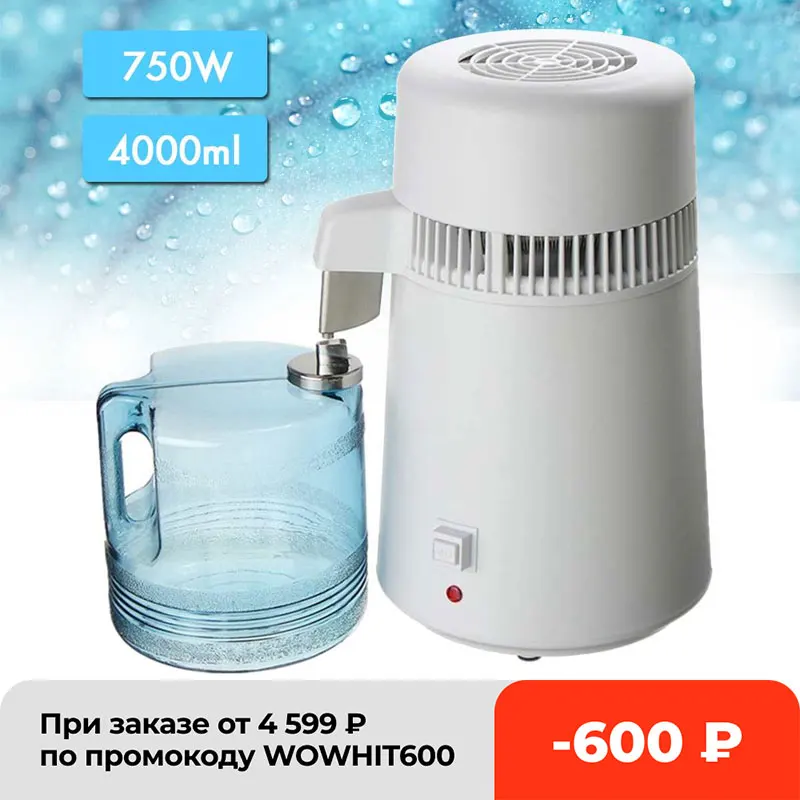 

750W 4L Pure Water Distiller Water Purifier Container Stainless Steel Water Filter Device Household Distilled Water 110V/220V