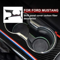 car interior decals carbon fiber center console decorative sticker for ford mustang 2015 2017 car styling interior accessories