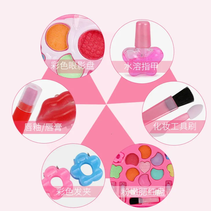 Детский косметический костюм для ролевых игр девочек набор инструментов макияжа